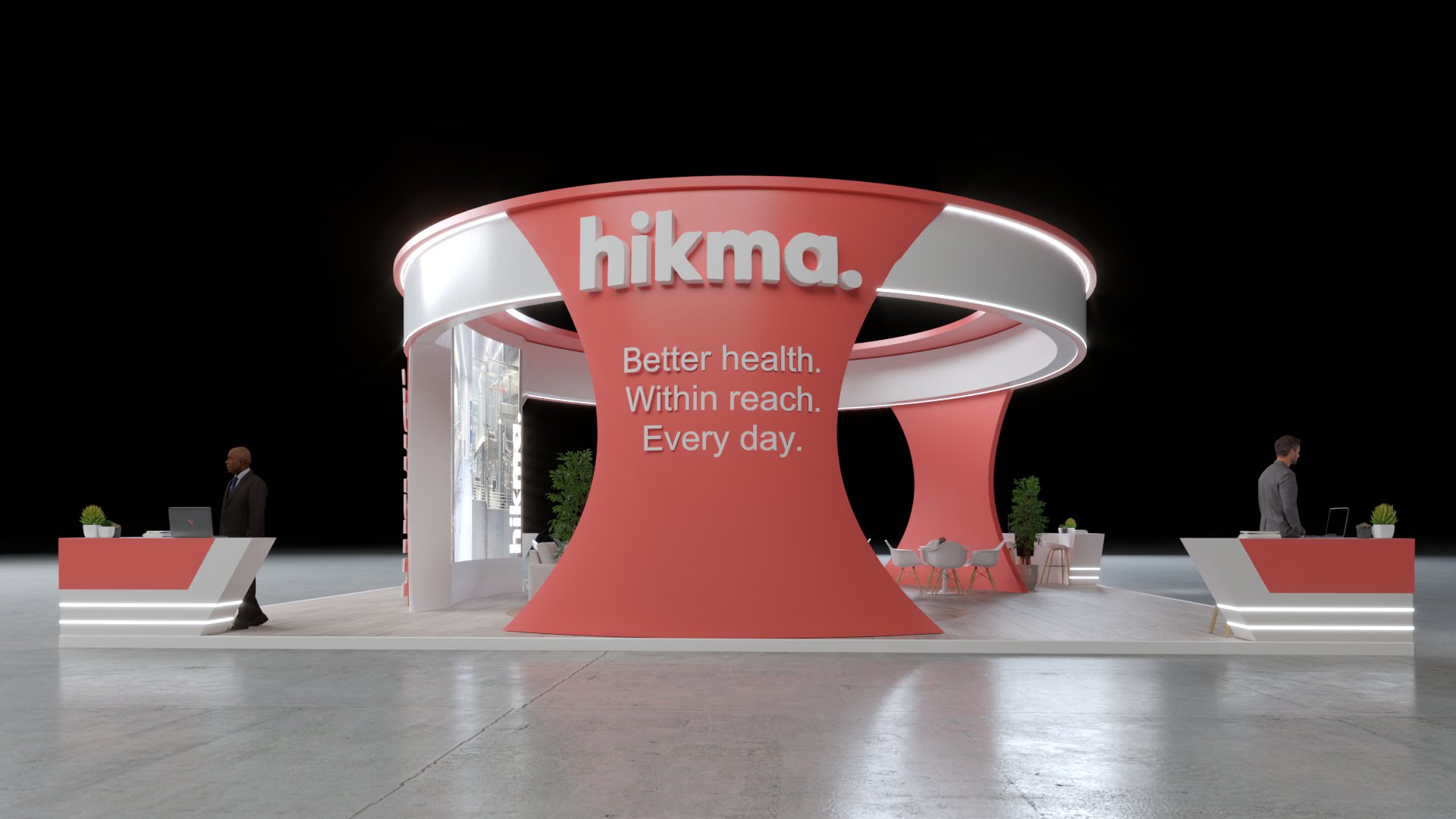 HIKMA thumbnail 4